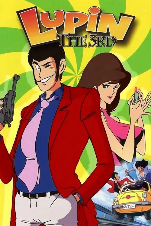 Lupin the 3rd poster