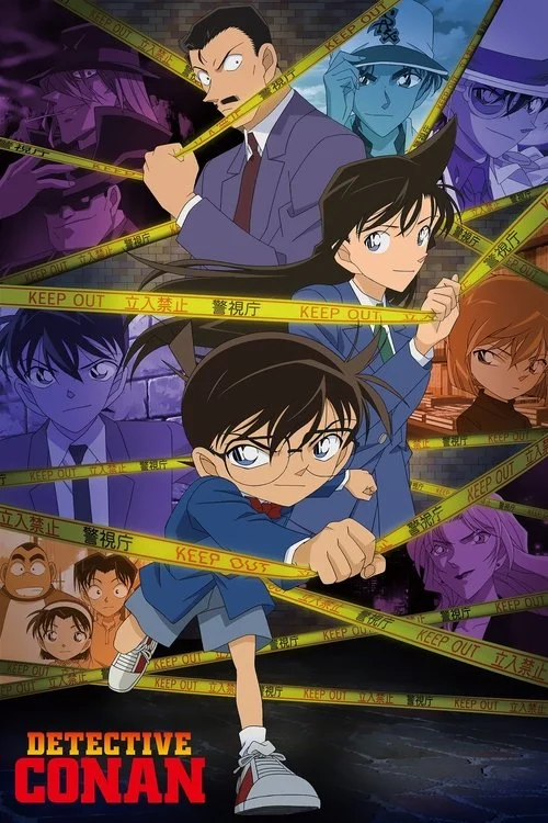 Detective Conan poster