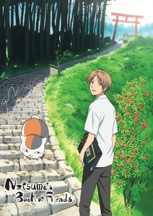 Natsume's Book of Friends poster