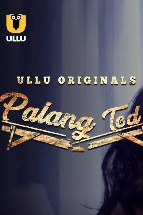Palang Tod poster