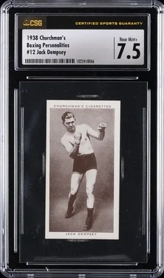 Churchman's Cigarettes - Boxing Personalities - Jack Dempsey