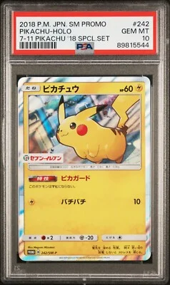 Rayquaza - Japanese Promo No. 242