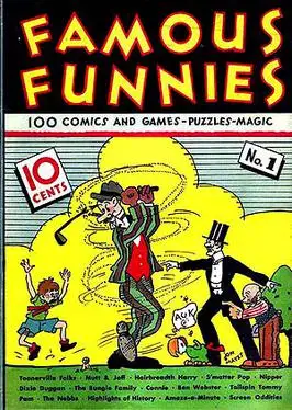 Famous Funnies: A Carnival Of Comics #1