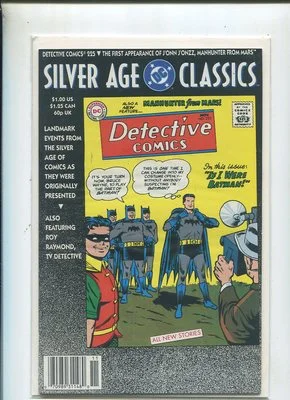 Detective Comics #225