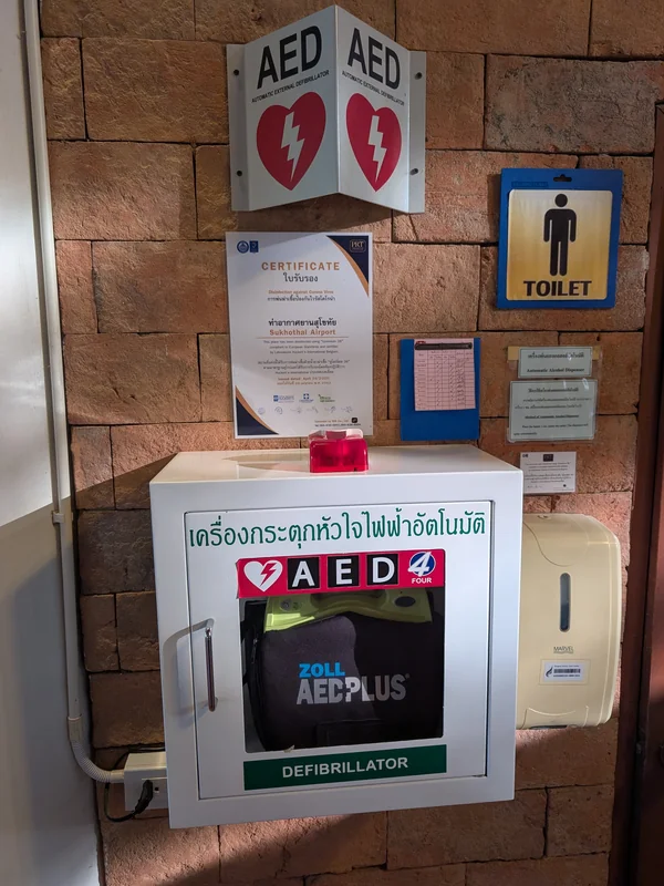 Automatic Defibrillator