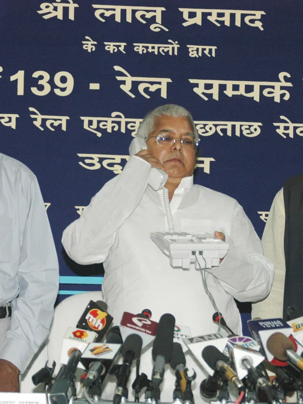 Voice Response System