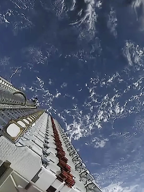 Satellite Internet Beta Deployment