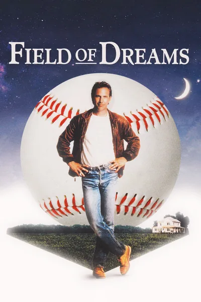 Field of Dreams