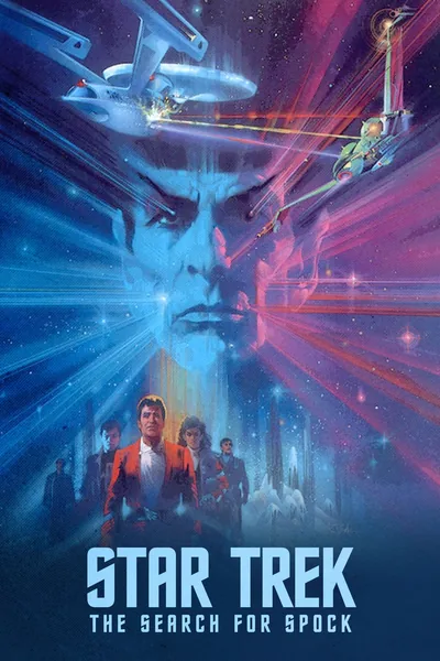 Star Trek III: The Search for Spock