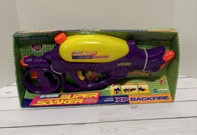 Super Soaker CPS 2000