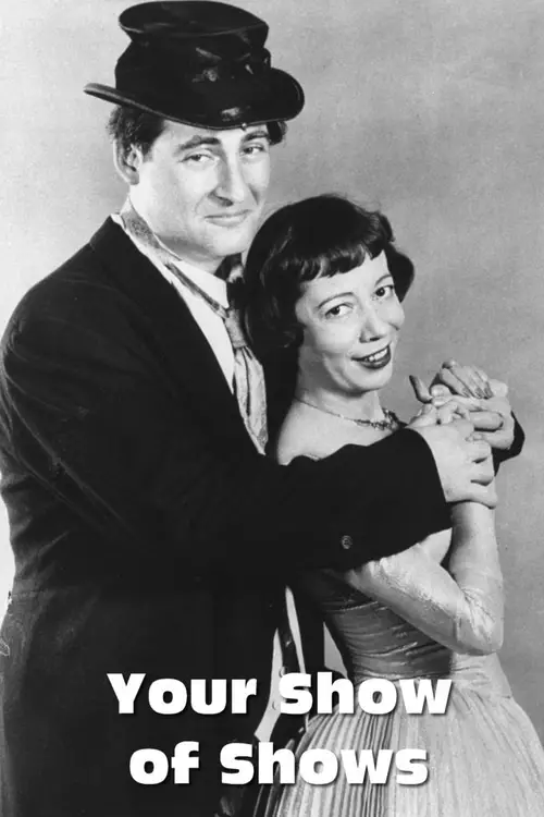 Your Show of Shows poster