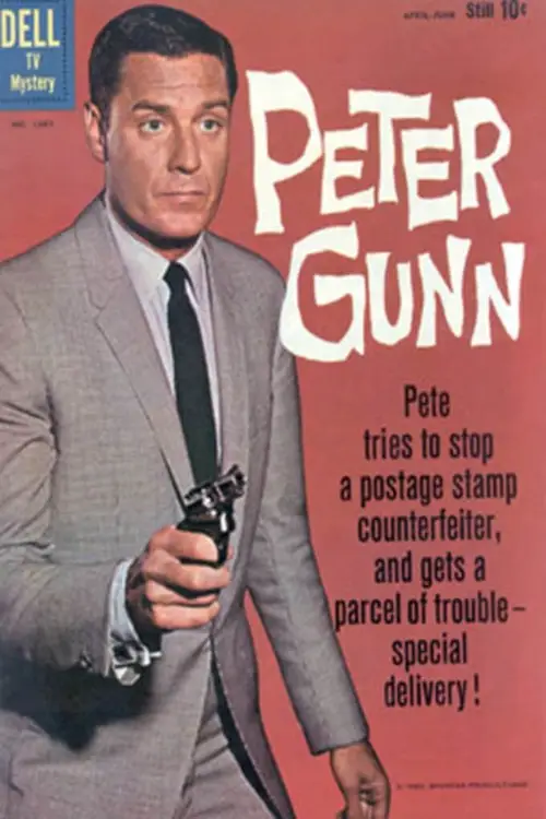Peter Gunn poster