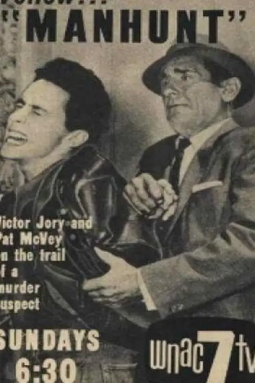 Manhunt poster