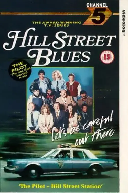 Hill Street Blues poster